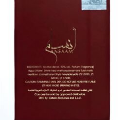 Imagem de Ansaam Gold EDP - Eau de Parfum 100 ml com Testador de Viagem Eternal Oud - 20 ml Unissex - fragrância árabe