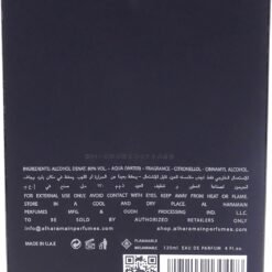 Imagem de Eau de Parfum Al Haramain Âmbar Oud Gold Edition - 4 oz (Unissex) - fragrância árabe