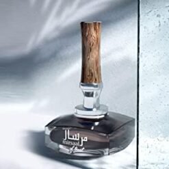 Imagem de Perfume Afnan Mirsaal Of Trust - Eau de Parfum Spray 3 Onças - fragrância árabe