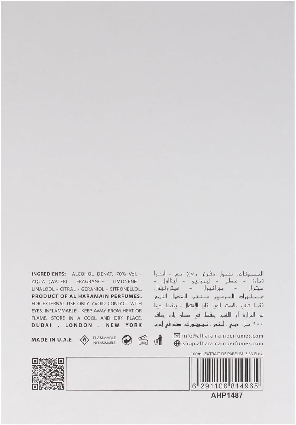 Imagem de Perfume Al Haramain Miracle Dubai Extrait de Parfum - 100ml - fragrância árabe