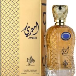 Imagem de Perfume Al Wataniah Ameeri EDP 100ml - fragrância árabe