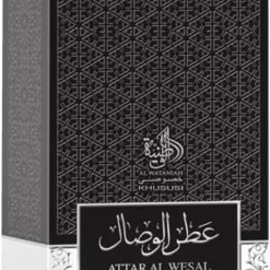 Imagem de Perfume Al Wataniah Attar Al Wesal 100Ml - fragrância árabe