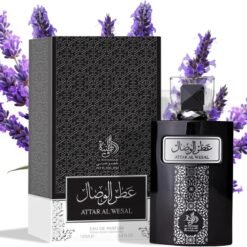 Imagem de Perfume Al Wataniah Attar Al Wesal 100Ml - fragrância árabe