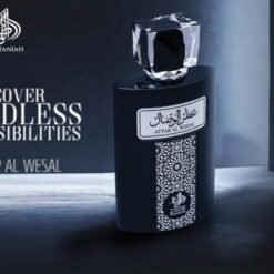 Imagem de Perfume Al Wataniah Attar Al Wesal 100Ml - fragrância árabe