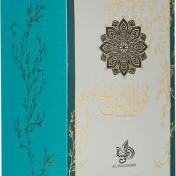 Imagem de Perfume Al Wataniah Noor Al Sabah 100ML - fragrância árabe