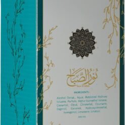 Imagem de Perfume Al Wataniah Noor Al Sabah 100ML - fragrância árabe