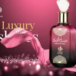 Imagem de Perfume Al Wataniah Sabah Al Ward 100Ml - fragrância árabe