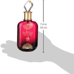 Imagem de Perfume Al Wataniah Sabah Al Ward 100Ml - fragrância árabe