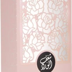Imagem de Perfume Al Wataniah Shagaf Al Ward 100Ml - fragrância árabe