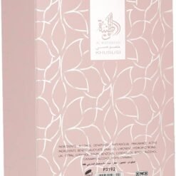 Imagem de Perfume Al Wataniah Shagaf Al Ward 100Ml - fragrância árabe