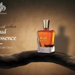 Imagem de Perfume Al Wataniah Special Oud 100ml - fragrância árabe
