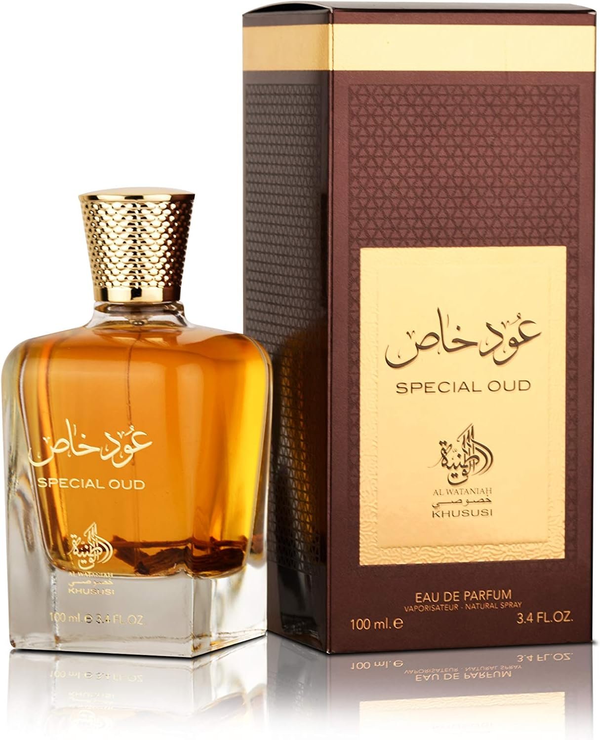 Imagem de Perfume Al Wataniah Special Oud 100ml - fragrância árabe
