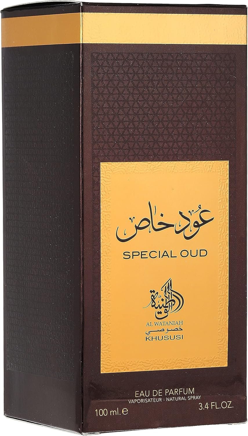 Imagem de Perfume Al Wataniah Special Oud 100ml - fragrância árabe