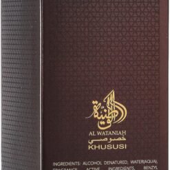 Imagem de Perfume Al Wataniah Special Oud 100ml - fragrância árabe