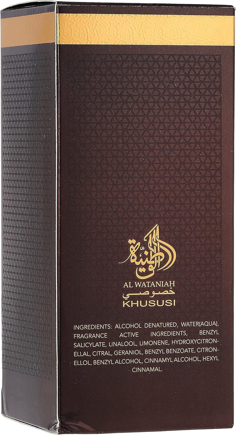 Imagem de Perfume Al Wataniah Special Oud 100ml - fragrância árabe