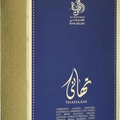Imagem de Perfume Al Wataniah Thahaani 100Ml - fragrância árabe