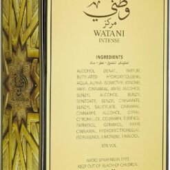 Imagem de Perfume Al Wataniah Watani Intense Gold EDP - 100mL - fragrância árabe