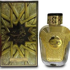 Imagem de Perfume Al Wataniah Watani Intense Gold EDP - 100mL - fragrância árabe