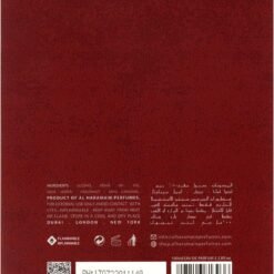 Imagem de Perfume Amber Oud Ruby da Al Haramain - Eau de Parfum Spray 100ml - fragrância árabe