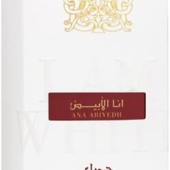 Imagem de Perfume Ana Abiyedh I Am Branco Rouge da Lattafa - Eau De Parfum Spray (Unissex) 60ml - fragrância árabe