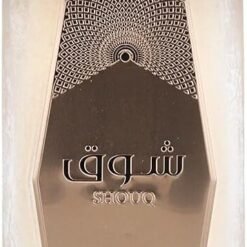 Imagem de Perfume Feminino Al Wataniah Shouq 100ML - fragrância árabe