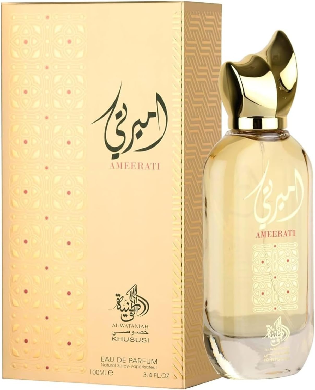 Imagem de Perfume Feminino Ameerati Edp 100ml - fragrância árabe