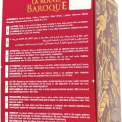 Imagem de Perfume Feminino Baroque Rouge Extrait Eau de Parfum 100ml da Maison Alhambra - fragrância árabe