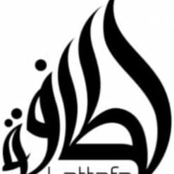 Imagem de Perfume Lattafa Musk So Poudrée - 100 ml - fragrância árabe