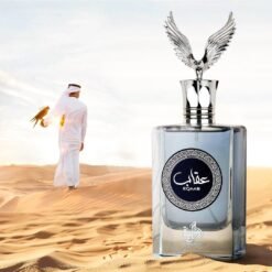 Imagem de Perfume Masculino Al Wataniah EQAAB 100ML - fragrância árabe