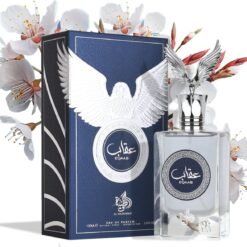 Imagem de Perfume Masculino Al Wataniah EQAAB 100ML - fragrância árabe
