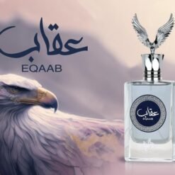 Imagem de Perfume Masculino Al Wataniah EQAAB 100ML - fragrância árabe