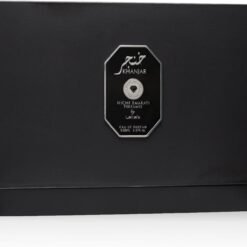 Imagem de Perfume Masculino Lattafa Niche Emarati Khanjar - 85ml - fragrância árabe