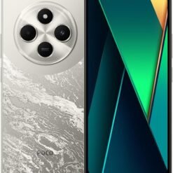 Imagem de Smartphone Xiaomi POCO C75 4G - 128GB/256GB - Tela de 6,88'' 120Hz - RAM 6GB - Bateria de 5160mAh - Processador Mediatek Helio G85 - Câmera de 50MP (Dourado) - fragrância árabe